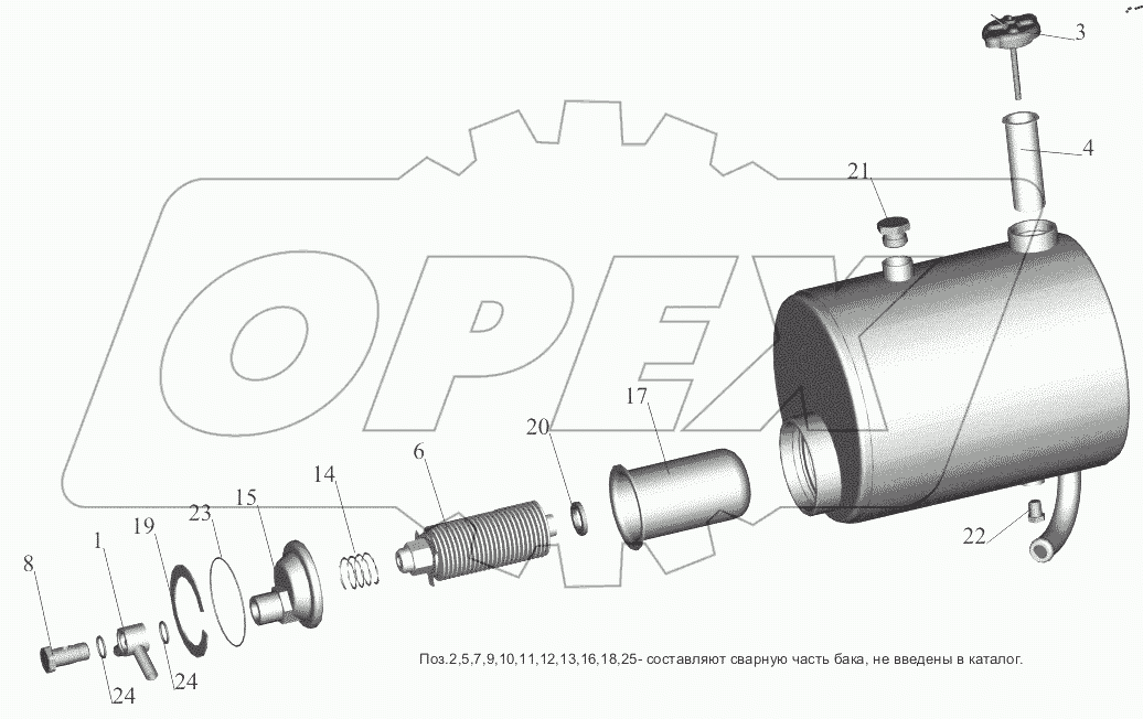  Бак масляный 651608-3410010