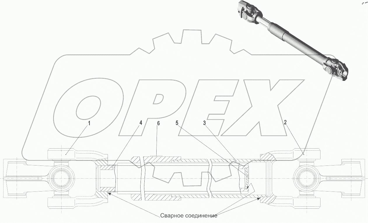  Вал нижний 5440-3444050