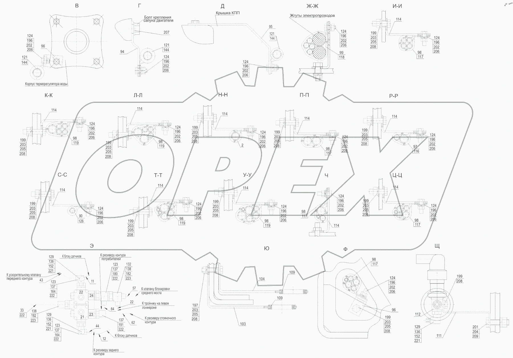  Установка пневмотормозов
