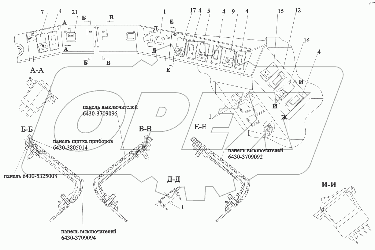  Установка выключателей 650105-3700018