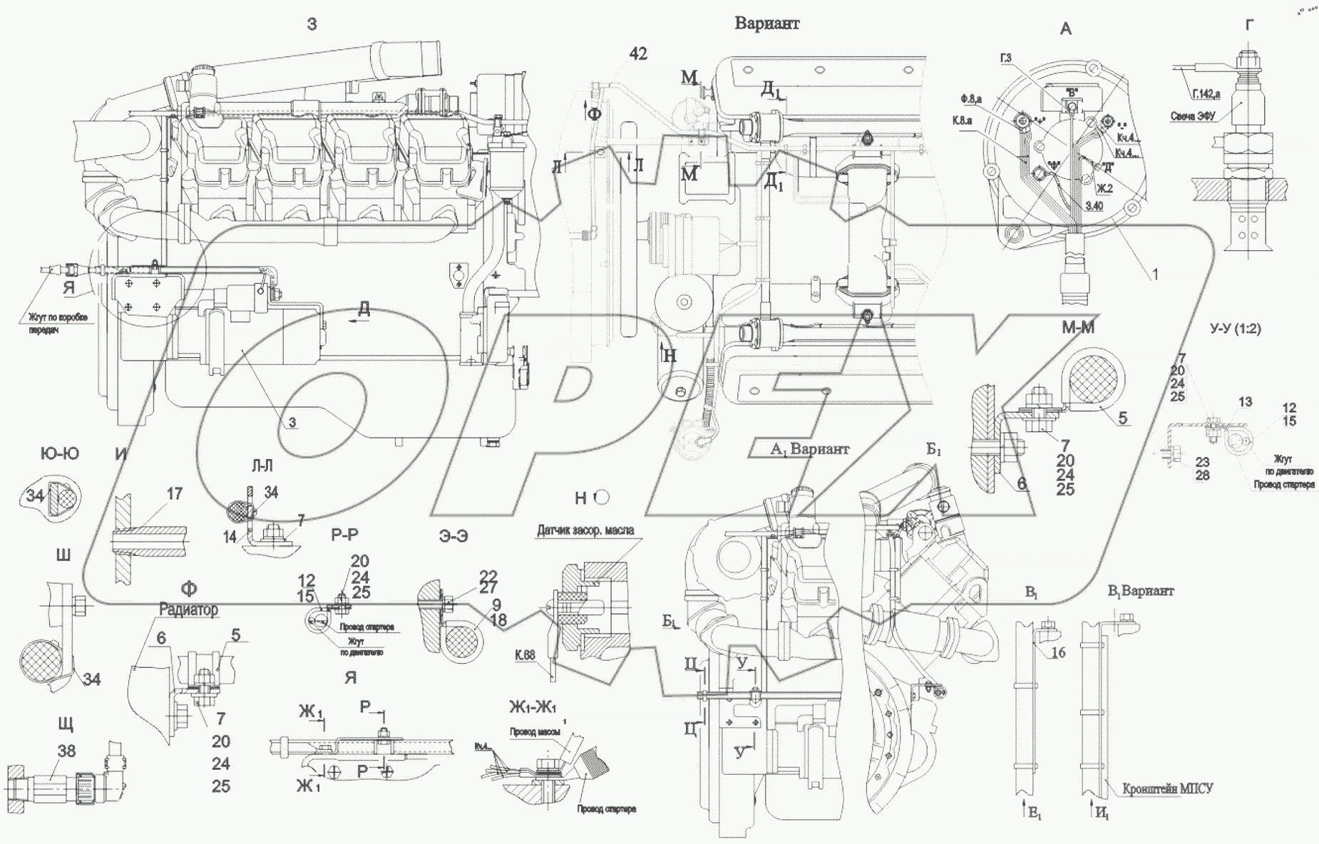  Установка электрооборудования на двигателе