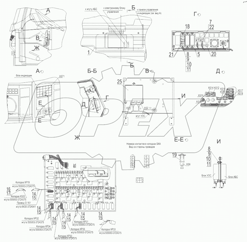  Установка СЭУД по кабине 555003-3800066