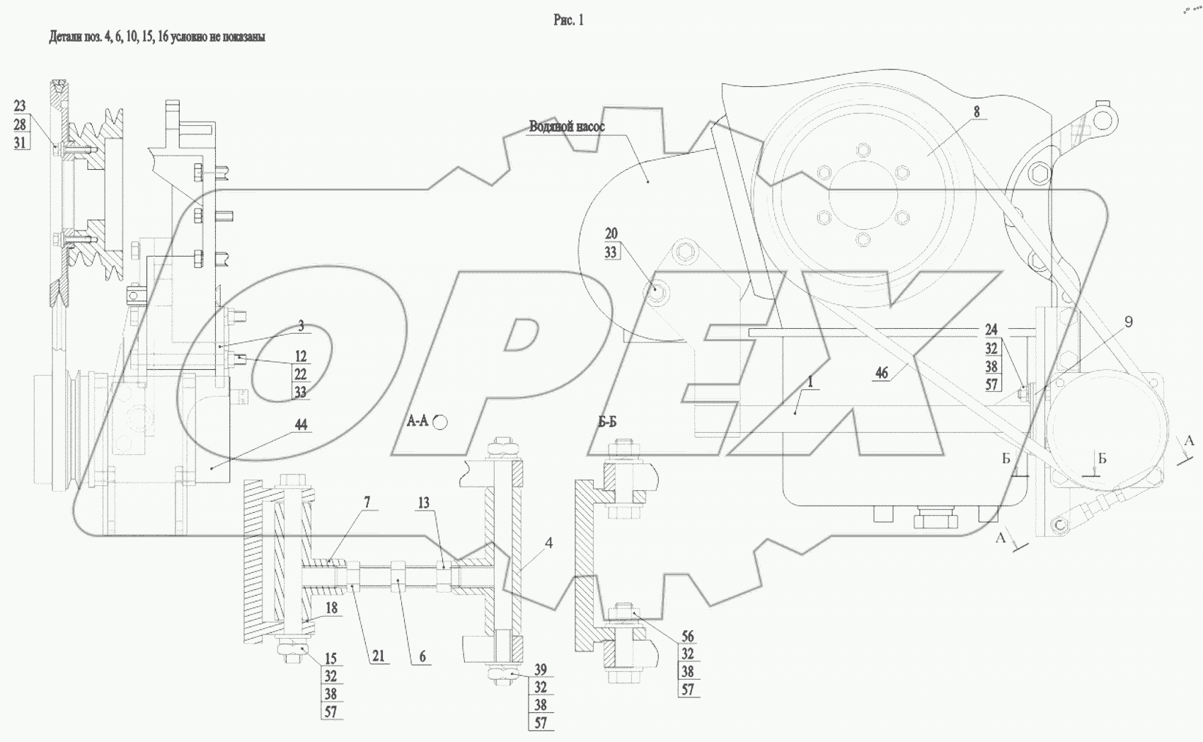  Установка компрессора 643008-8100010