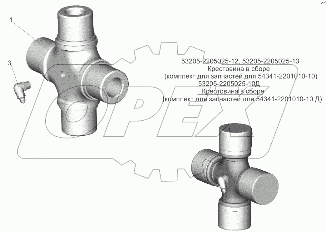  Крестовина карданного вала 53205-2205026-10