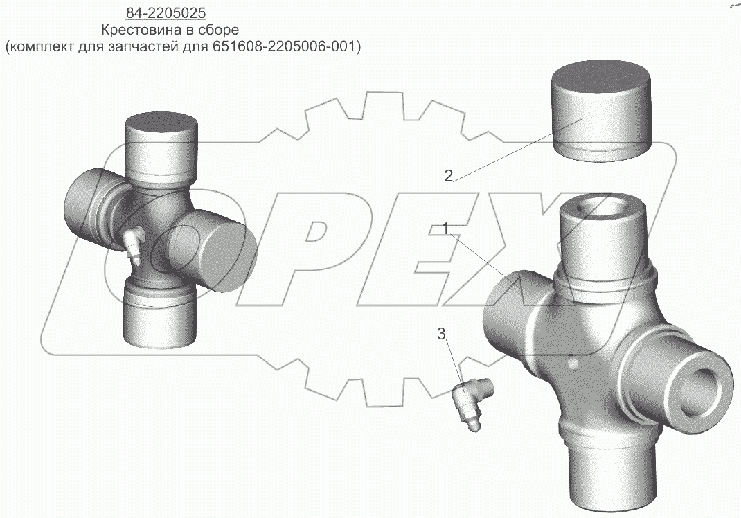  Крестовина 84-2205025