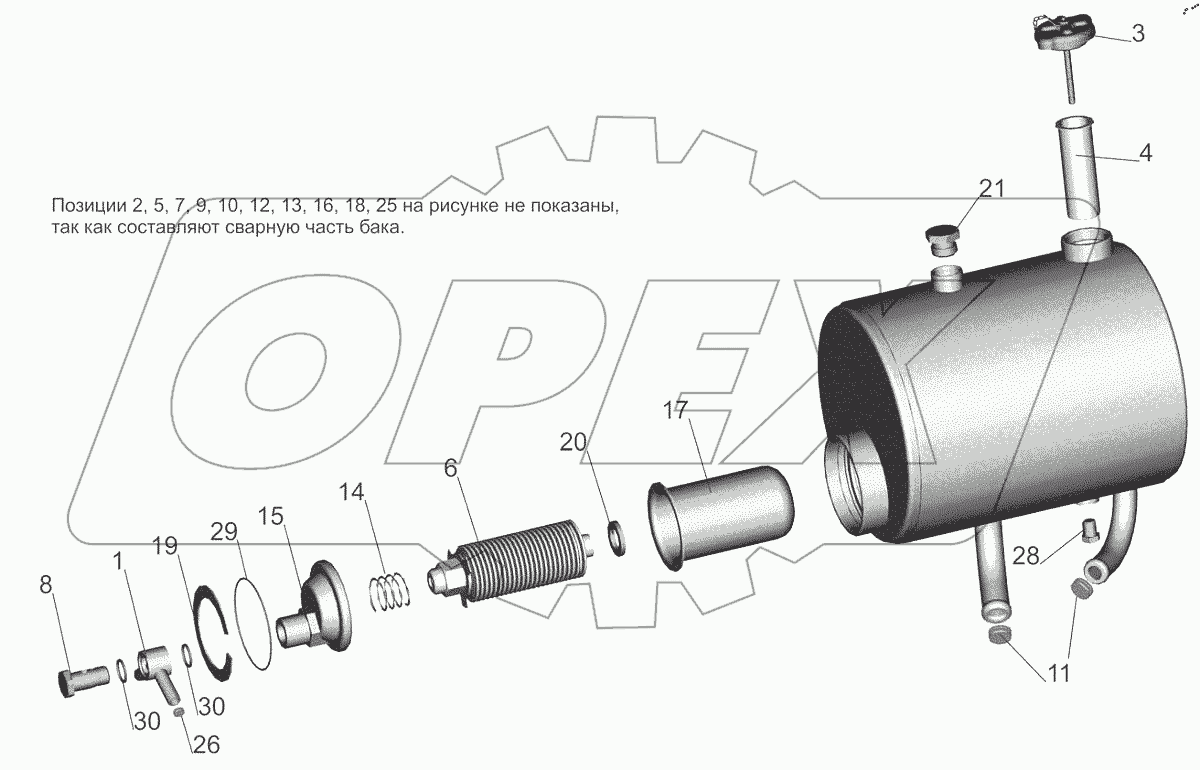  Бак масляный 651705-3410010