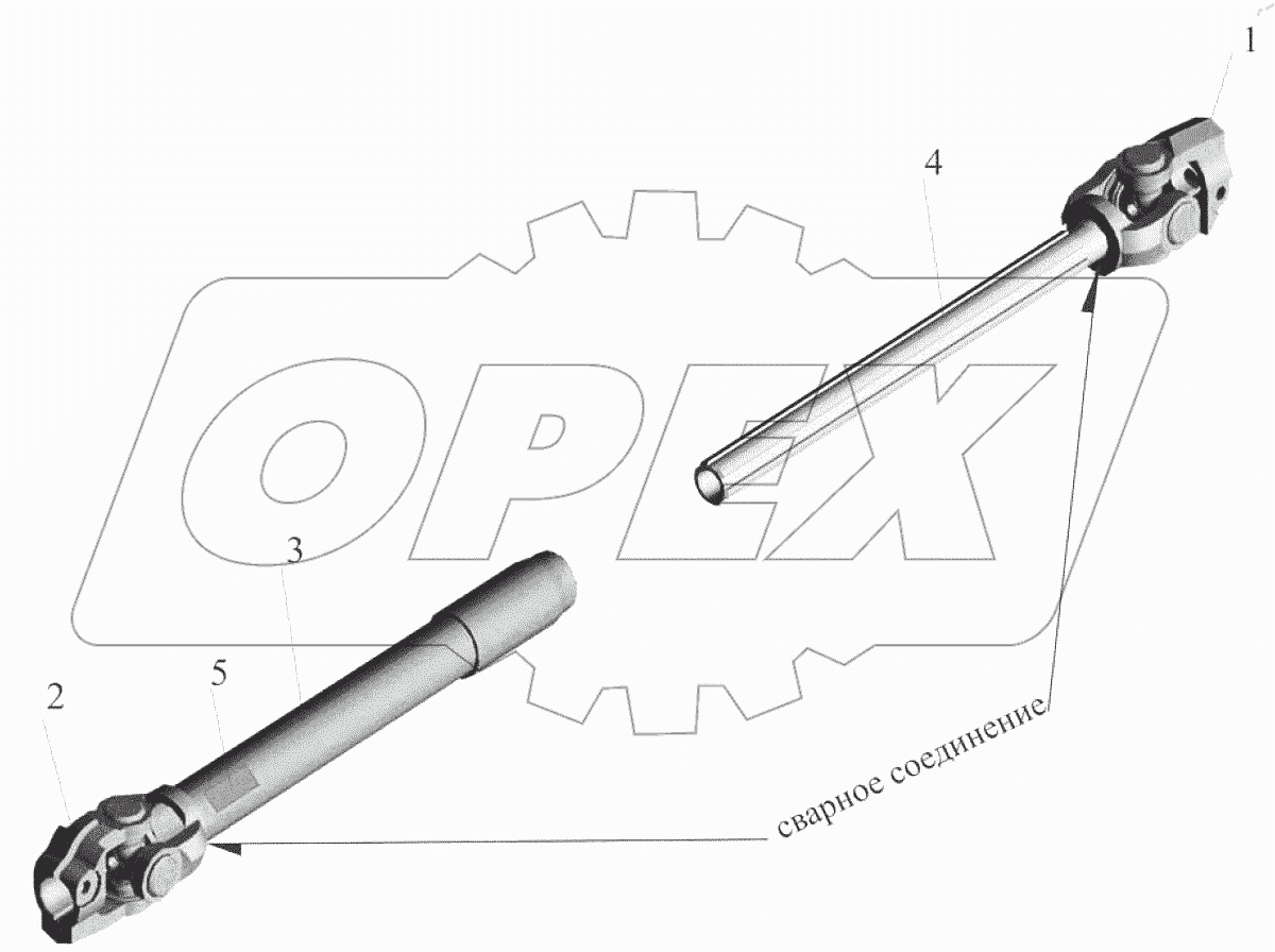  Вал нижний 5336-3444050-11