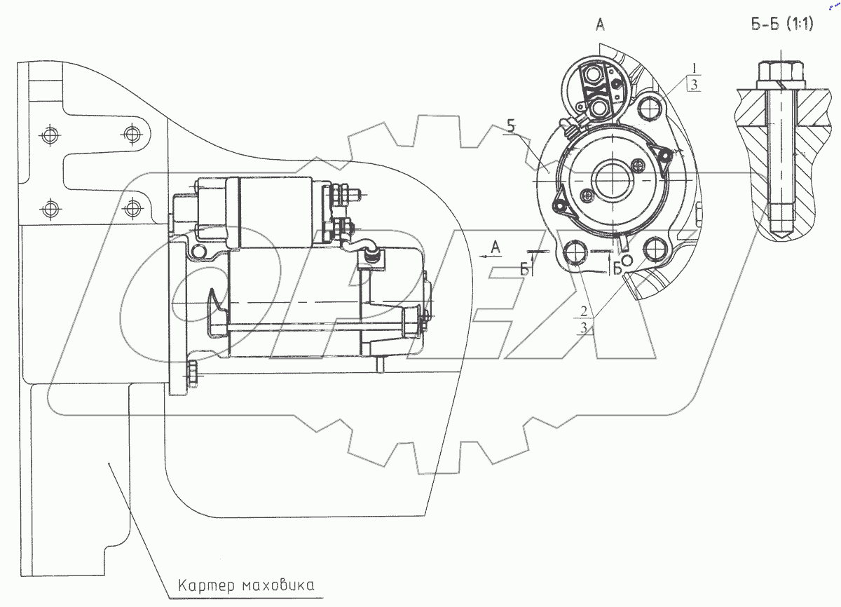  Установка стартера