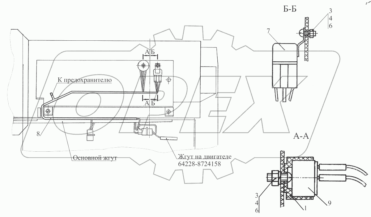  Установка реле сигнала заднего хода