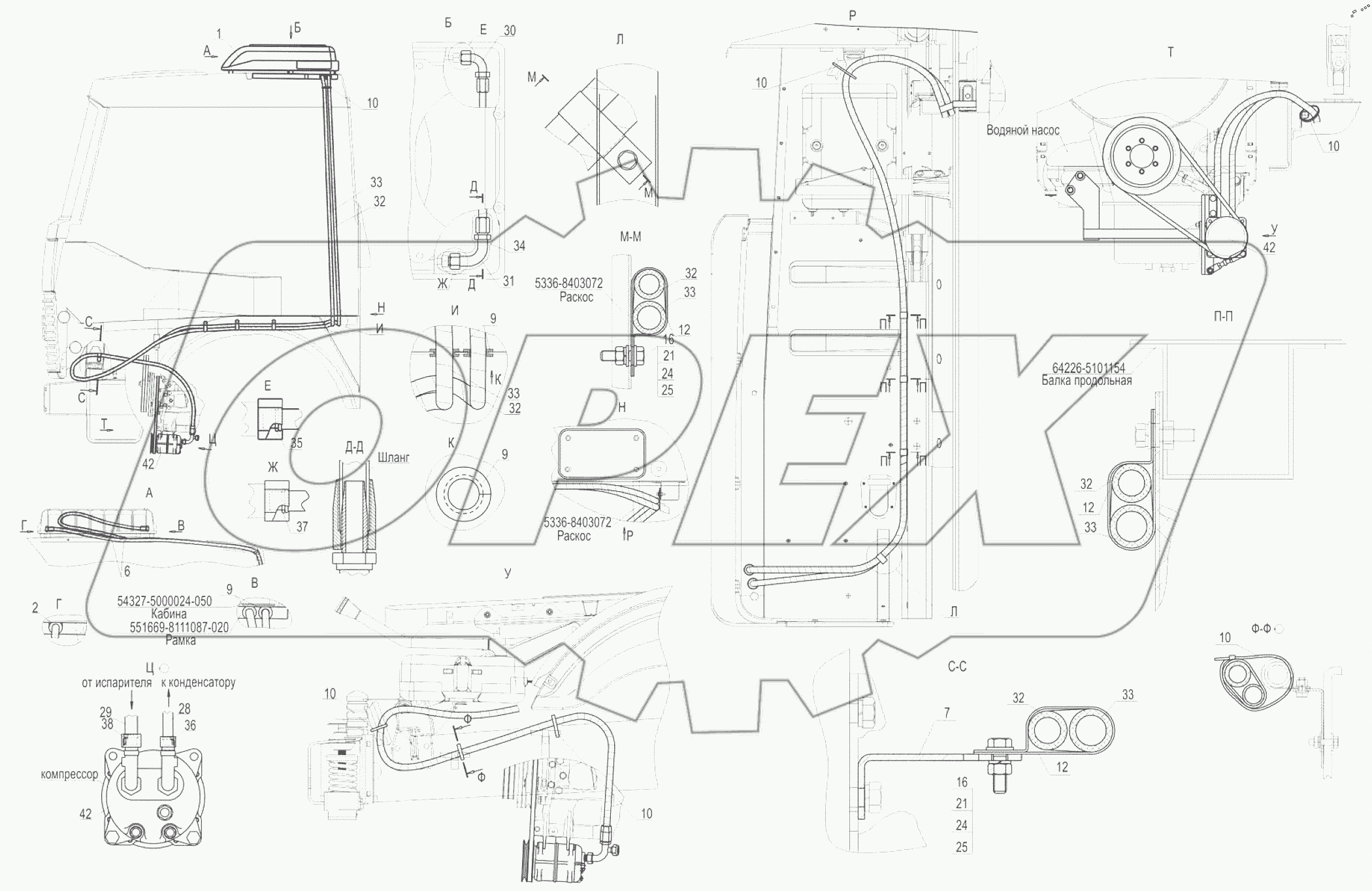  Установка кондиционера 642208-8100004-000