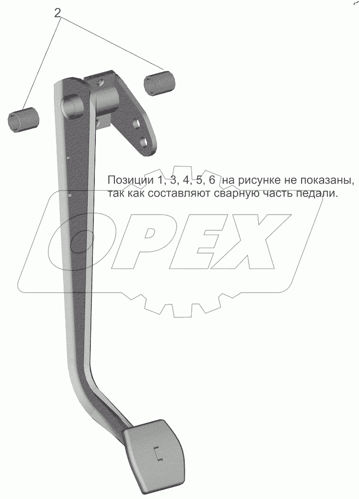  Педаль 64226-1602112