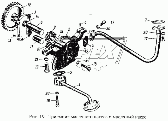 Приемник масляного насоса и масляный насос