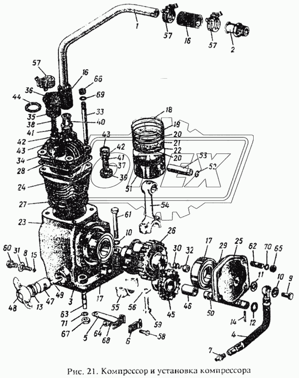 Компрессор и установка компрессора