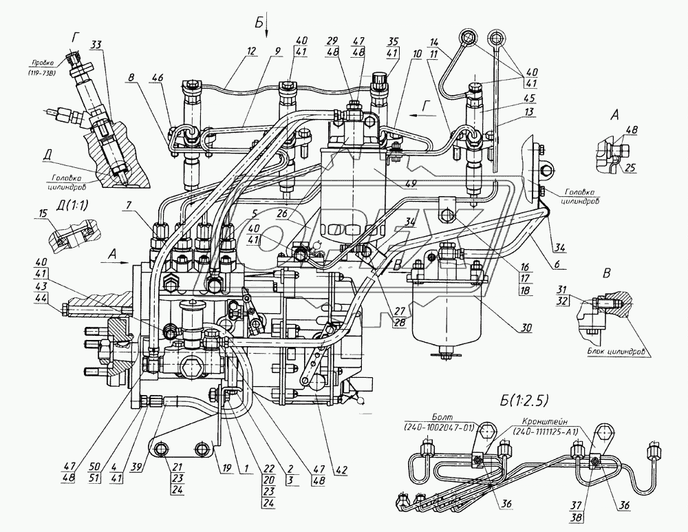 Топливные трубопроводы и установка топливной аппаратуры 2