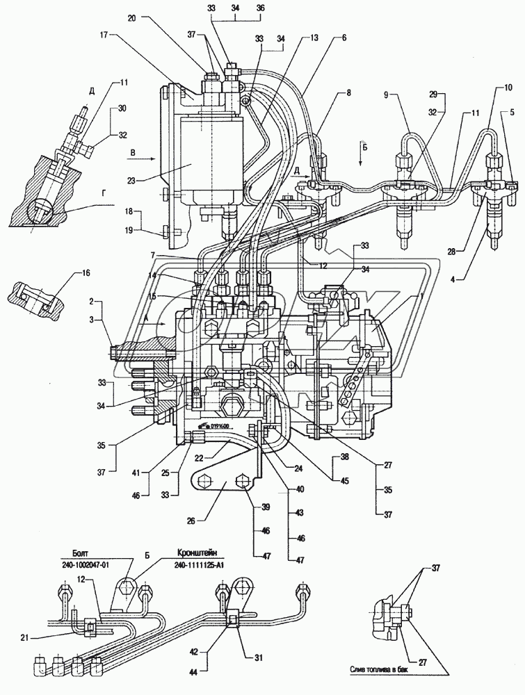 Насос топливный (773.1111005-20.05Э2)