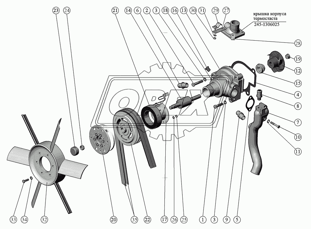 Установка водяного насоса. 1