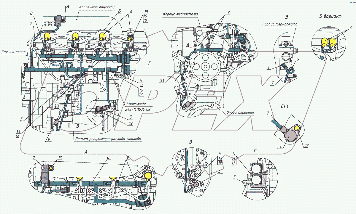  Установка электрооборудования