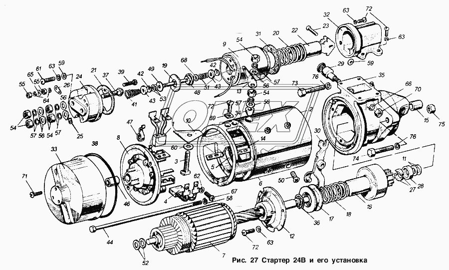 Стартер 24В и его установка