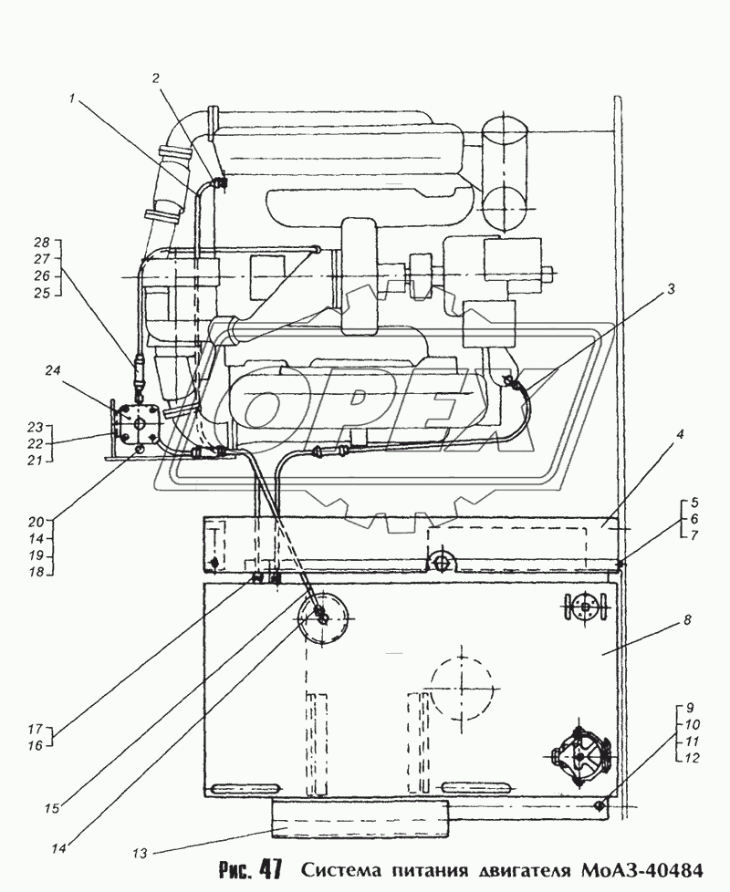 Система питания двигателя МоАЗ-40484