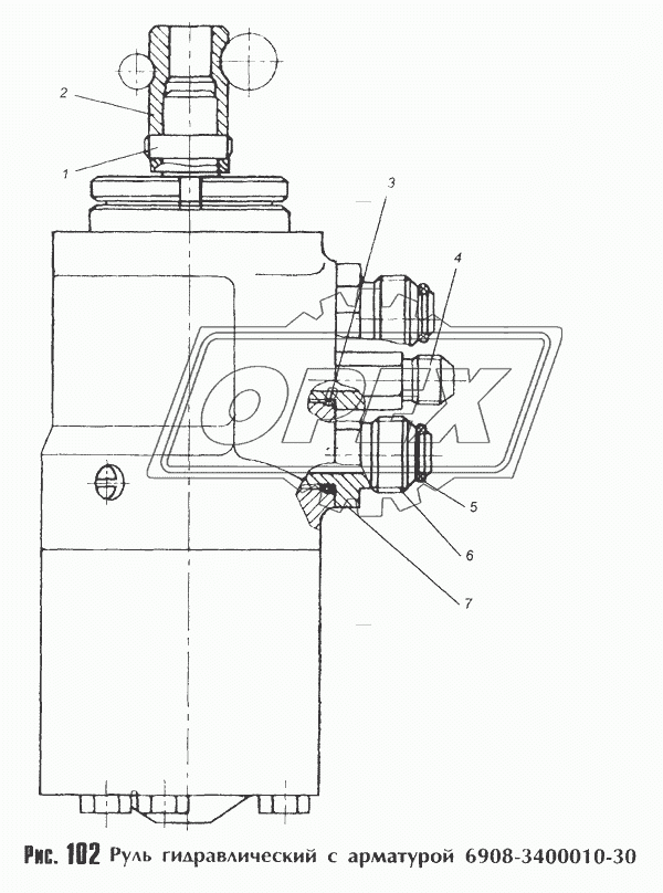 Руль гидравлический с арматурой 6908-3400010-30
