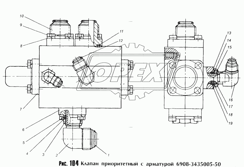 Клапан приоритетный с арматурой 6908-3435005-50