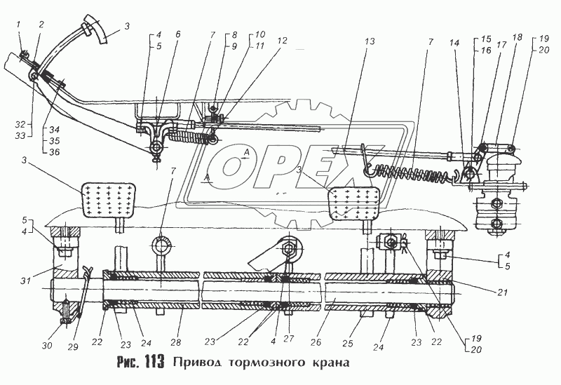 Привод тормозного крана