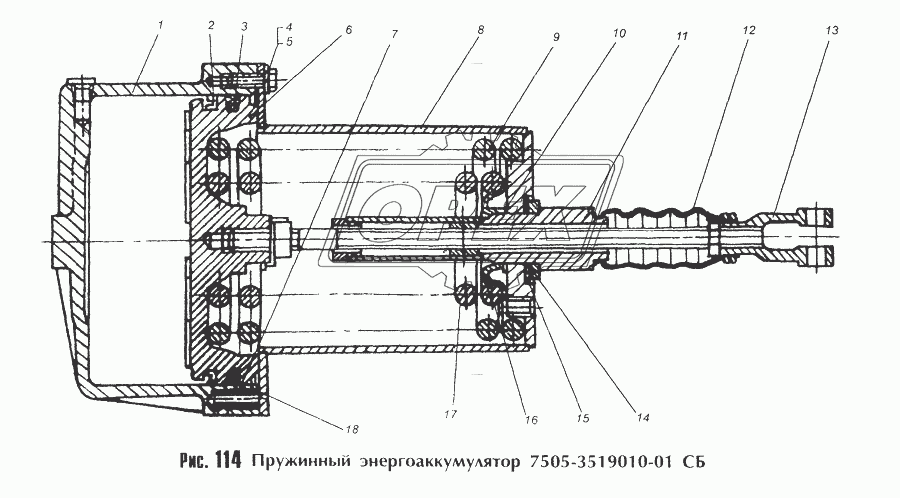 Пружинный энергоаккумулятор 7505-3519010-01 СБ