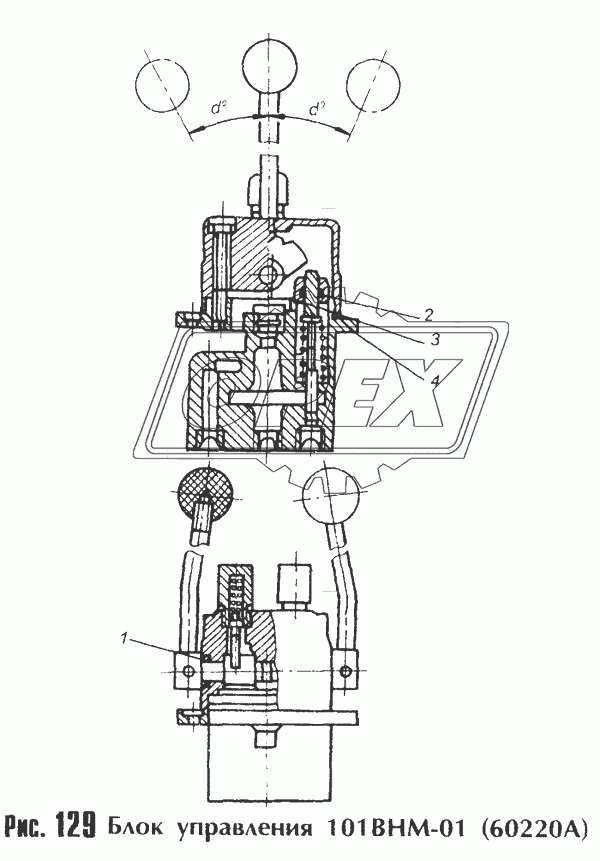 Блок управления 101ВНМ-01 (60220А)