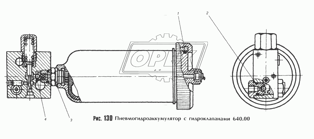 Пневмогидроаккумулятор с гидроклапанами 640.00