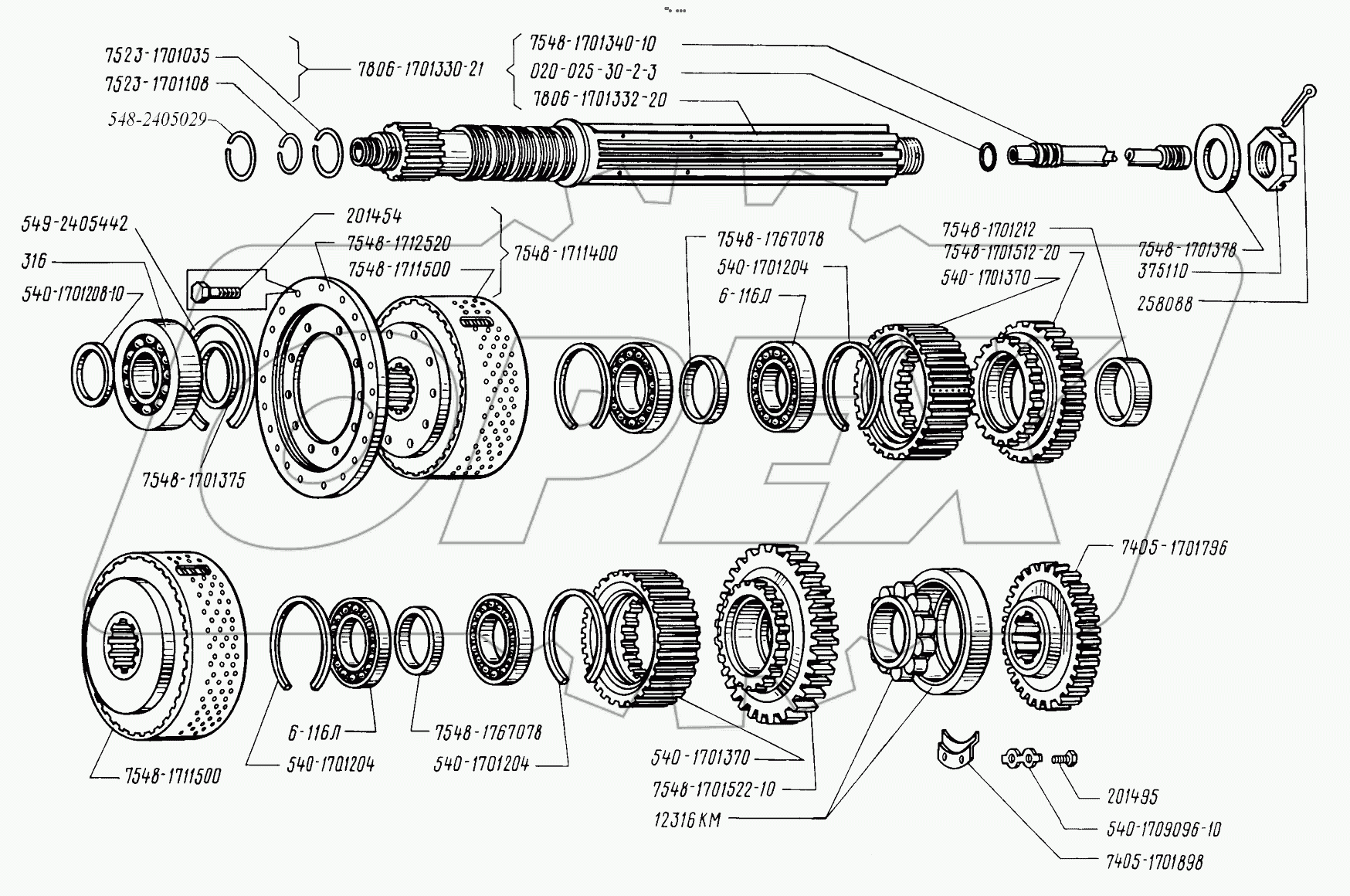  Вал ведущий гидромеханической передачи