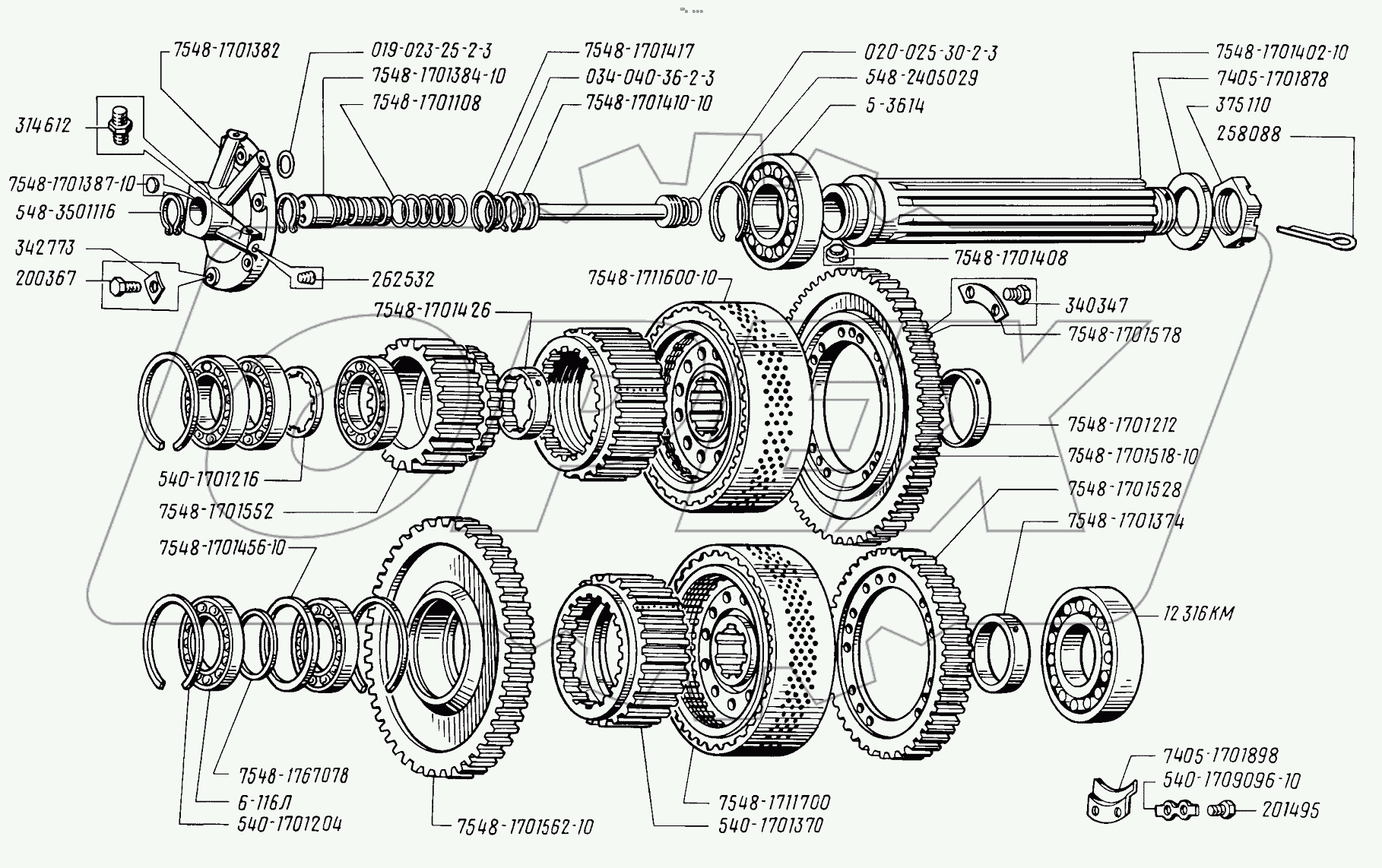  Вал диапазонный