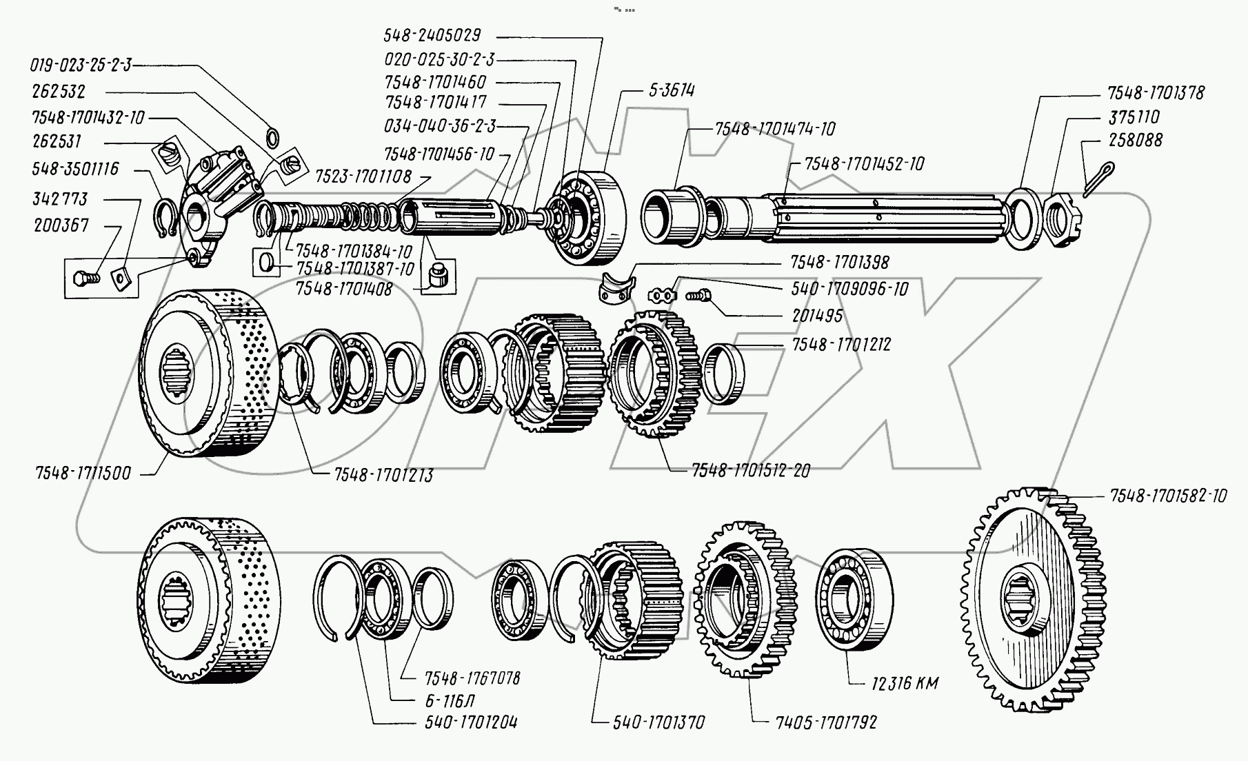  Вал реверсивный