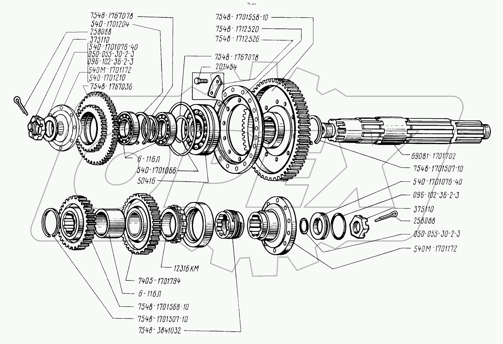  Вал ведомый