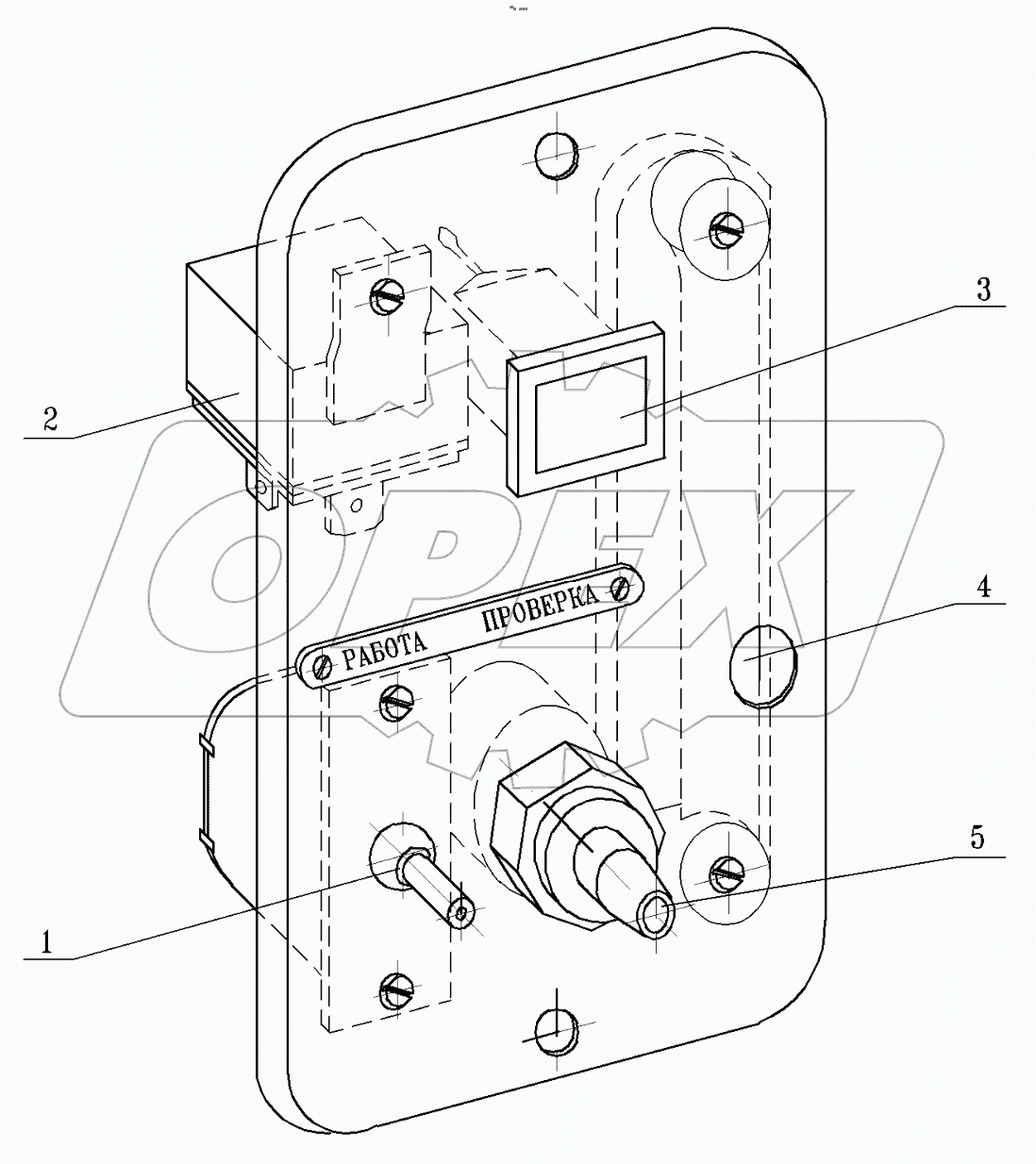  Щиток аварийной системы РУ