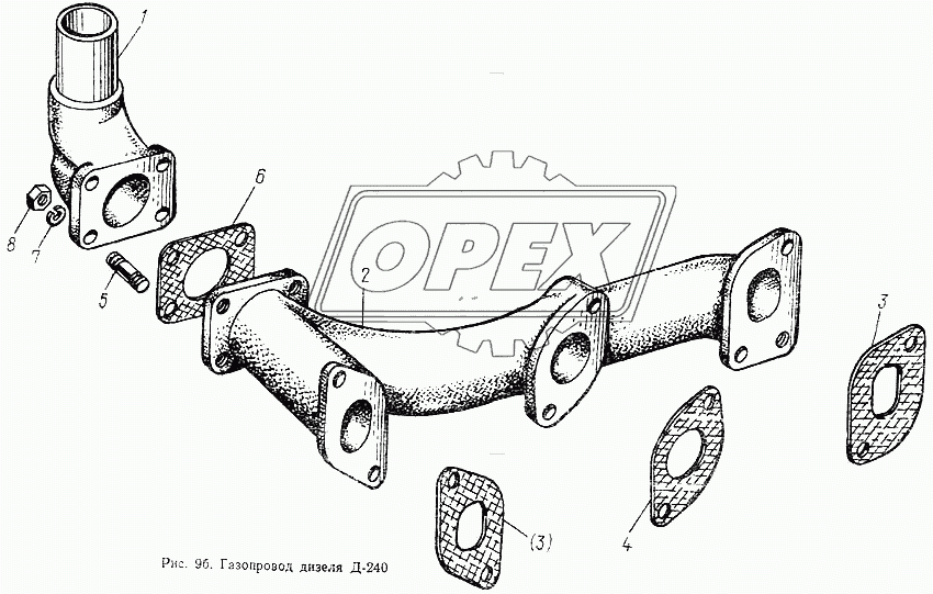 Газопровод дизеля Д-240