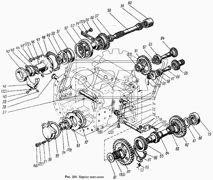 Корпус сцепления 2