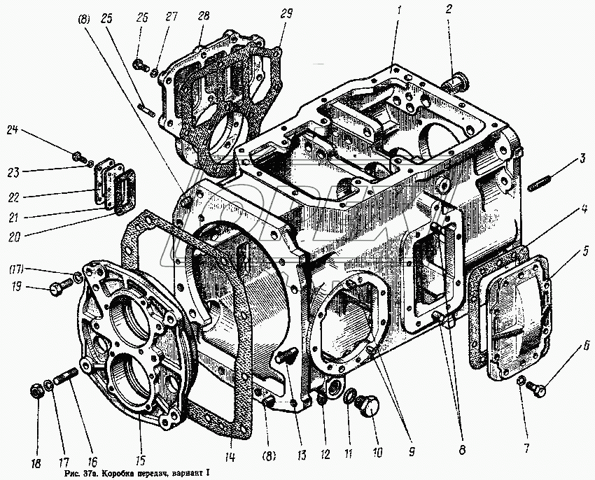 Коробка передач (вариант 1) 1