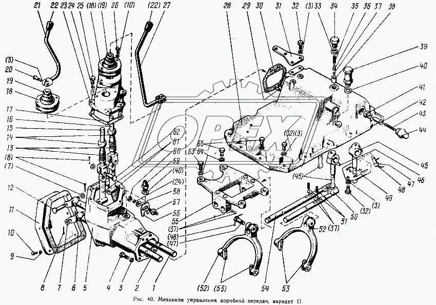 Механизм управления коробкой передач (вариант 2)