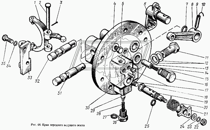 Кран переднего ведущего моста