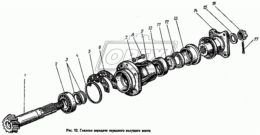 Главная передача переднего ведущего моста