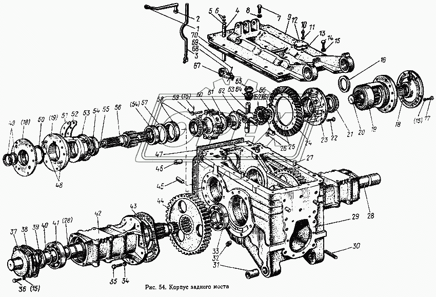 Корпус заднего моста