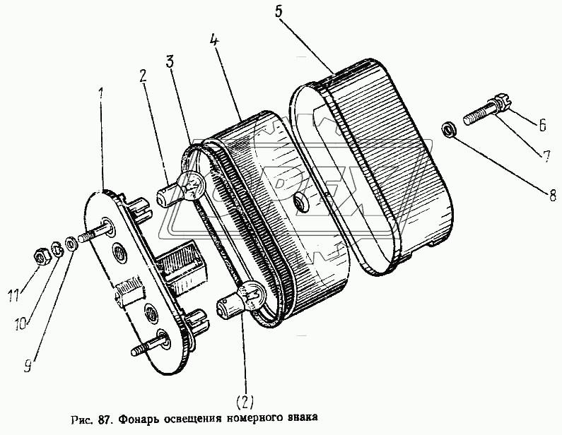 Фонарь освещения номерного знака