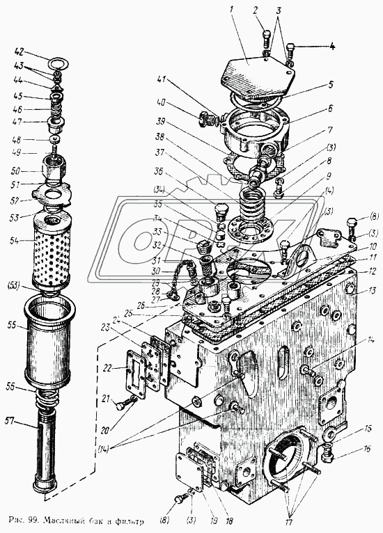 Бак масляный и фильтр
