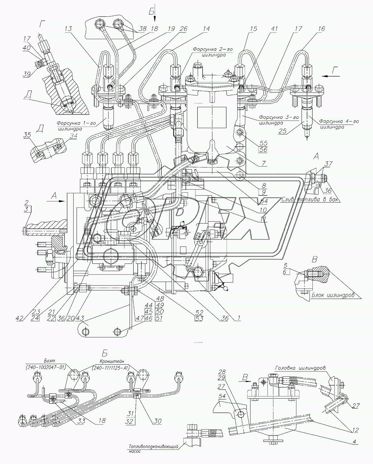 Топливные трубопроводы и установка топливной аппаратуры (Д-245С2)