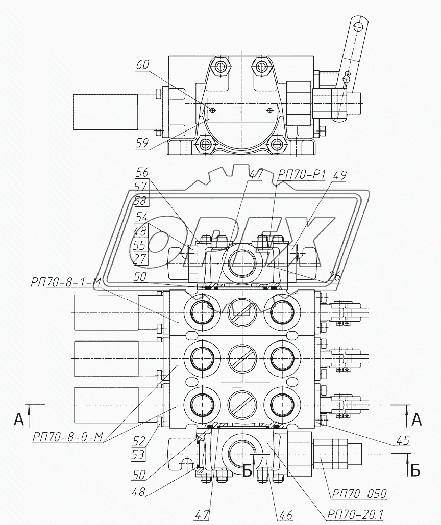 Гидрораспределитель РП70 1