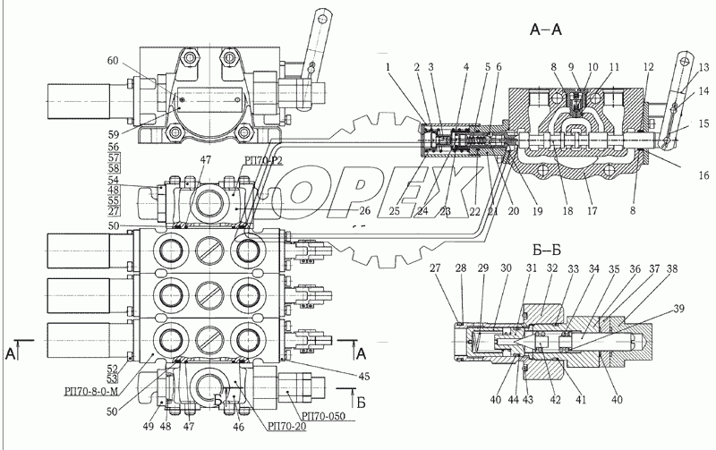 Гидрораспределитель РП70