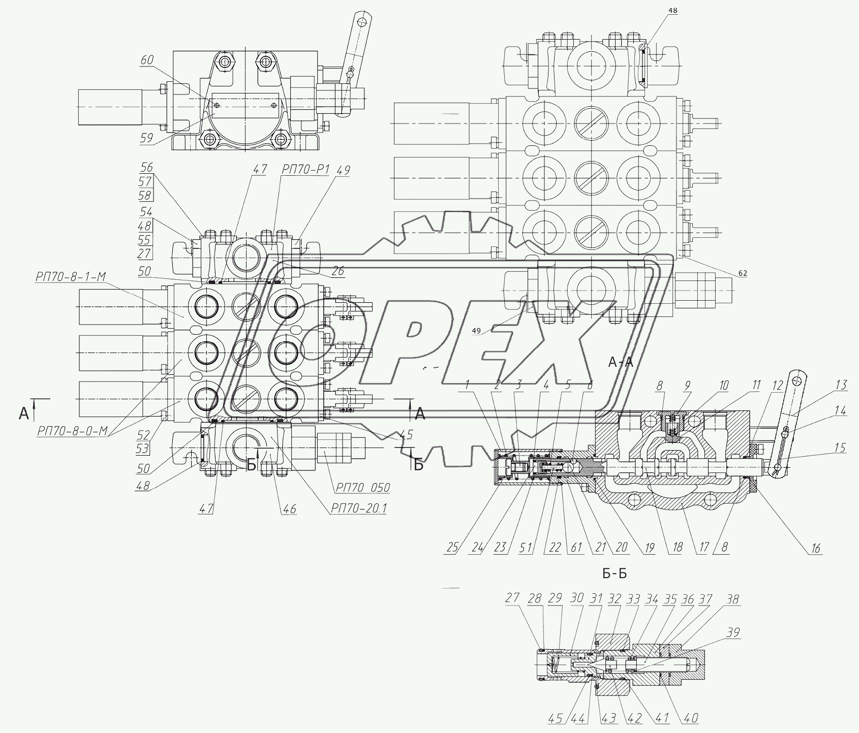 Гидрораспределитель РП70-622.1, Гидрораспределитель РП70