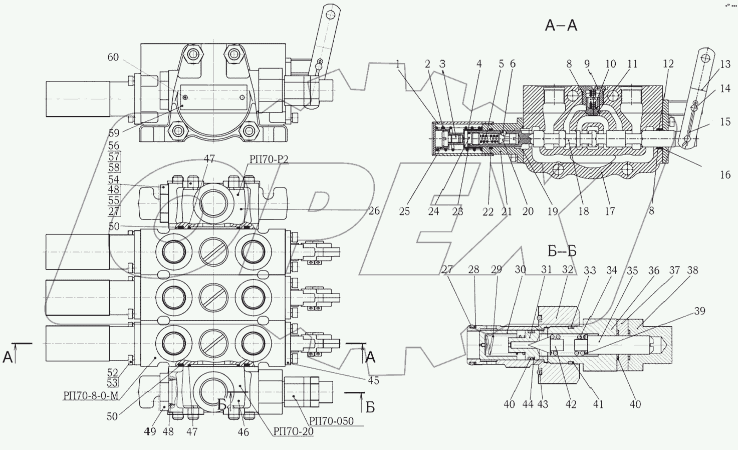Гидрораспределитель РП70