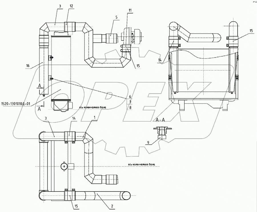 Установка охладителя 1523Д-1317010