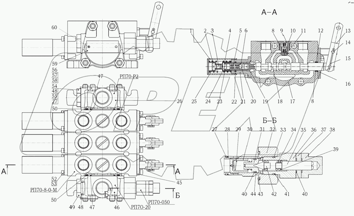 Гидрораспределитель РП70